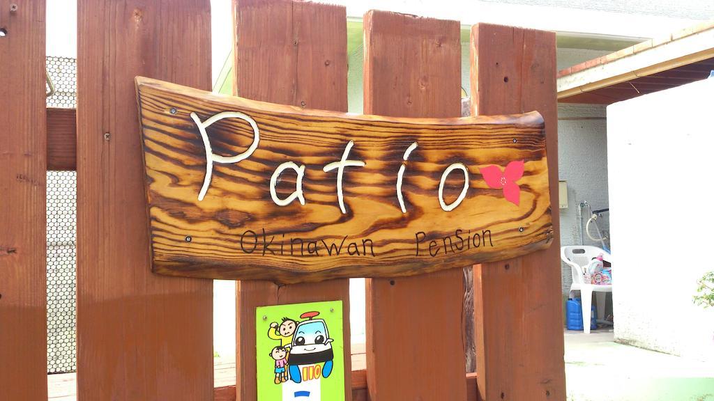 Patio House Reef Ξενοδοχείο Zamami Εξωτερικό φωτογραφία